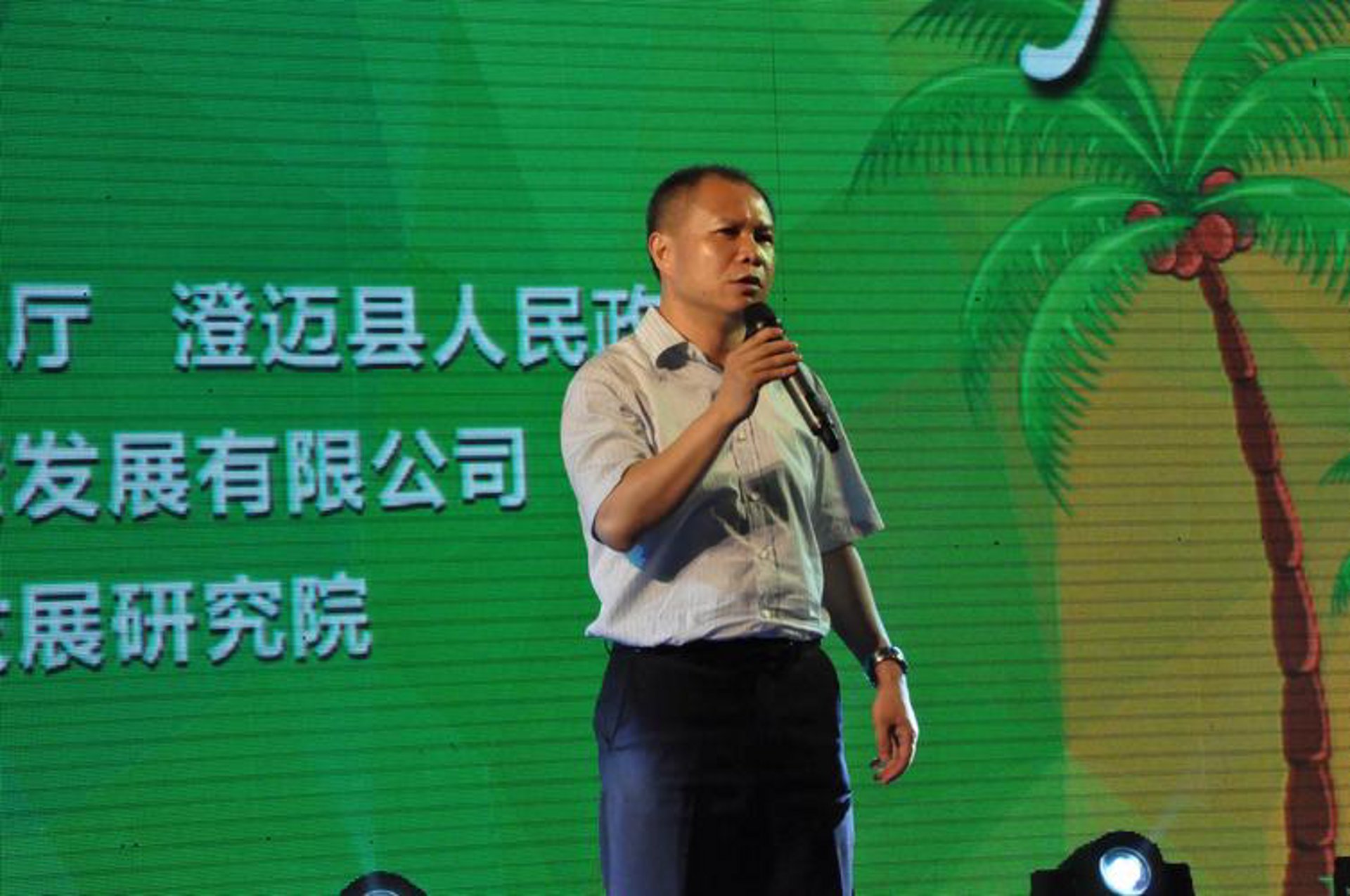 百草窝人才网
